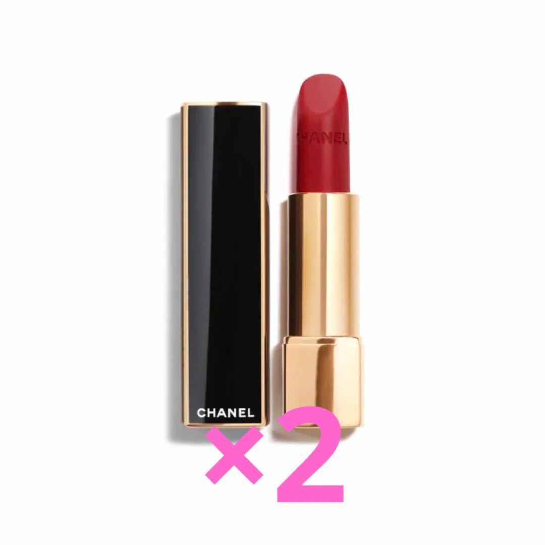 シャネル　口紅　限定　ルージュ アリュール ヴェルヴェット レ ペルル　458