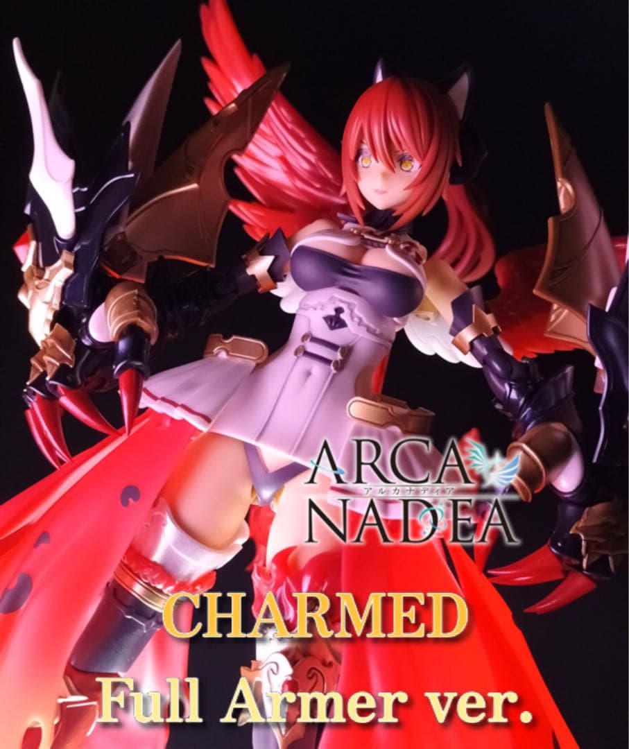 【アルカナディア】シャルメド ミキシング【塗装済み完成品】 コトブキヤ アルカナディア シャルメド 塗装 完成品 - メルカリ