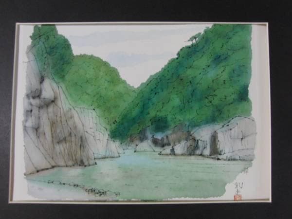 平山郁夫、瀧、希少な額装用画集より、新品高級額装付、状態良好 Yahoo!オークション -「平山郁夫 画集」の落札相場・落札価格