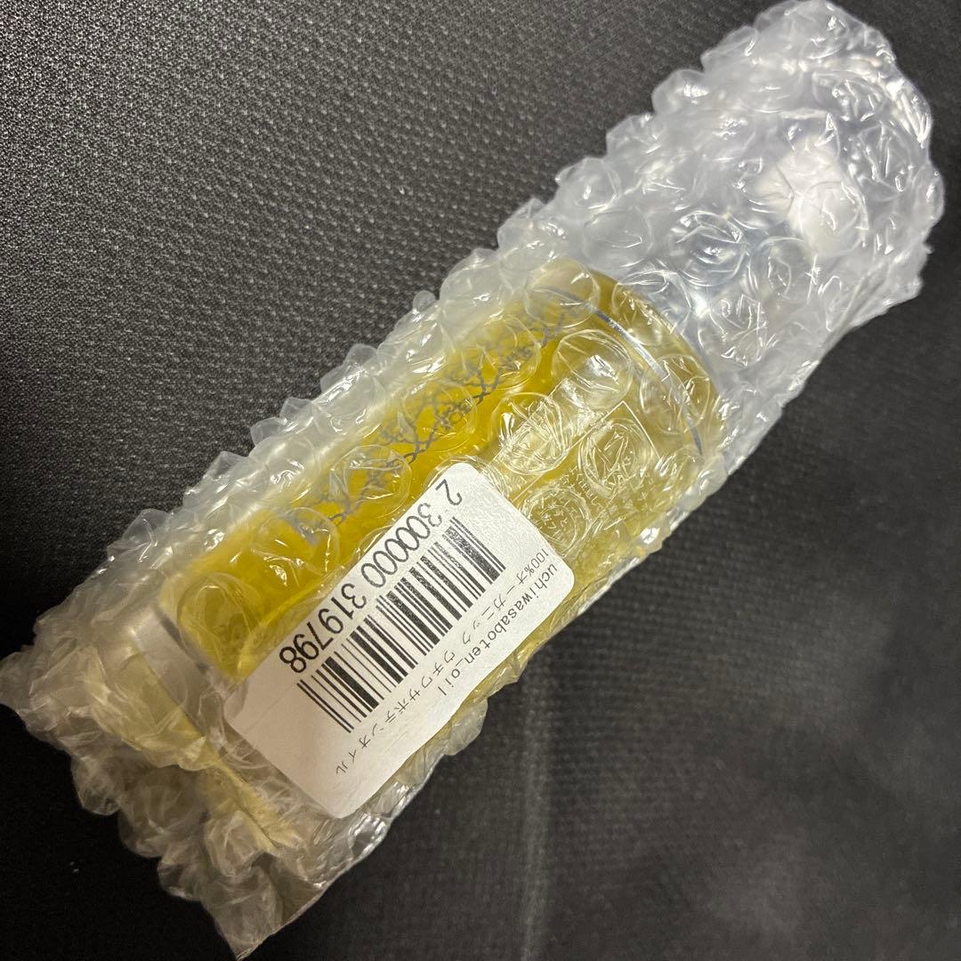 100％オーガニックウチワサボテンオイル 公式／モロッコ100％オーガニック ウチワサボテンオイル 10ml<美容