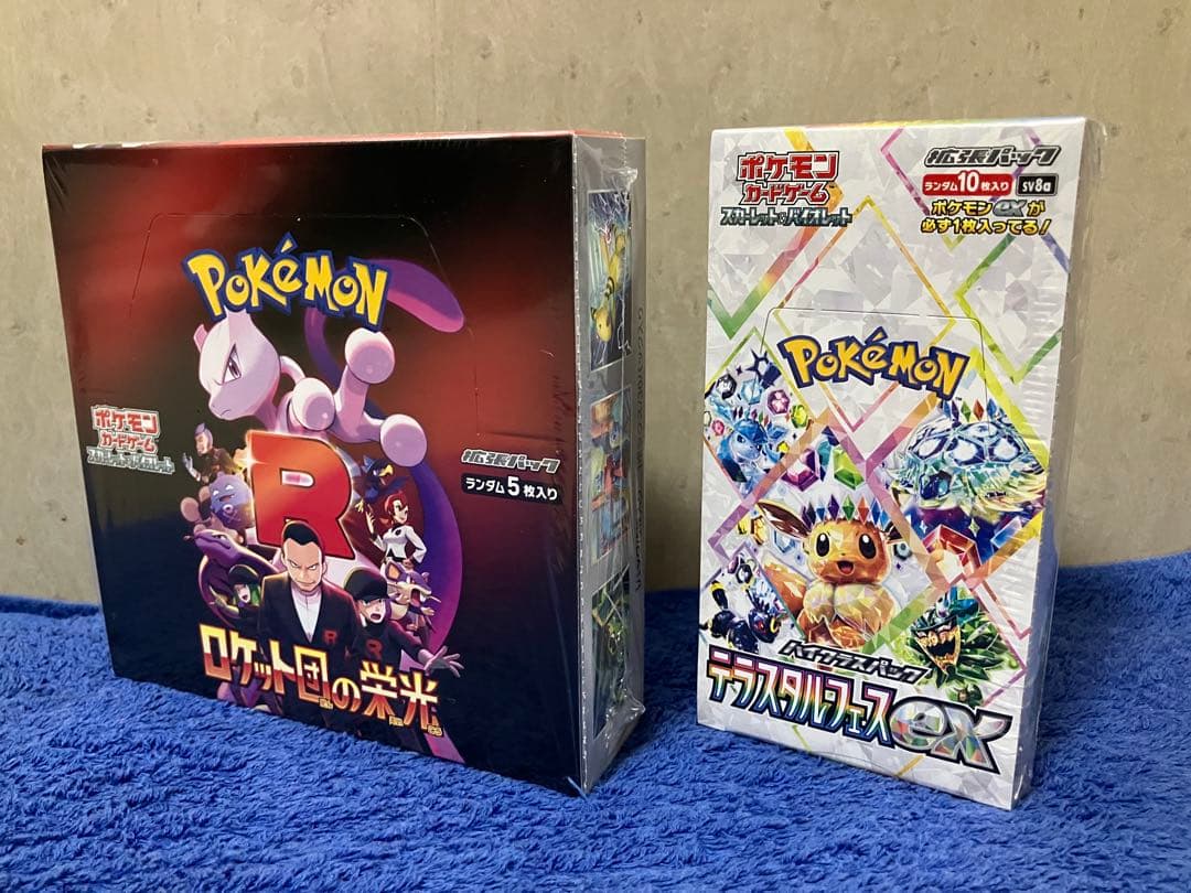 ［即購入可］ロケット団の栄光＆テラスタルフェスex シュリンク付 計2box