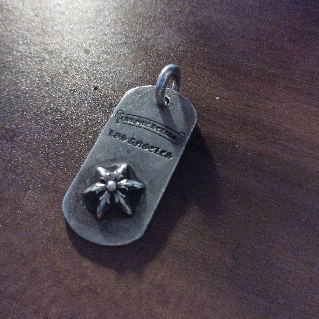 シルバー925製 純銀クロムハーツLA限定ドッグタグ ガボール クロムハーツ（Chrome Hearts）ドッグタグ レイズドスターLA