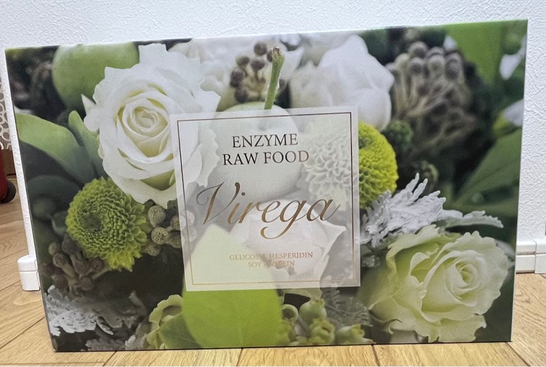 エイザイムローフードビレガ