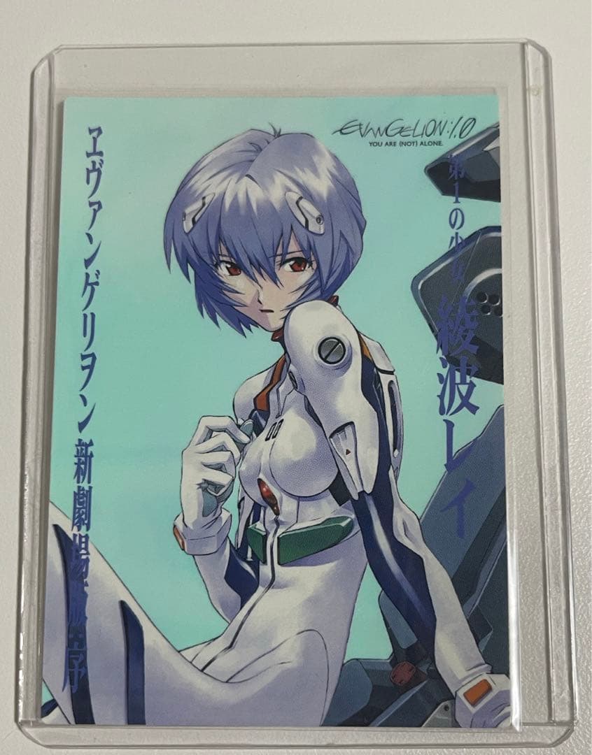 エヴァンゲリヲン新劇場版：序 SP-06 018　綾波レイ