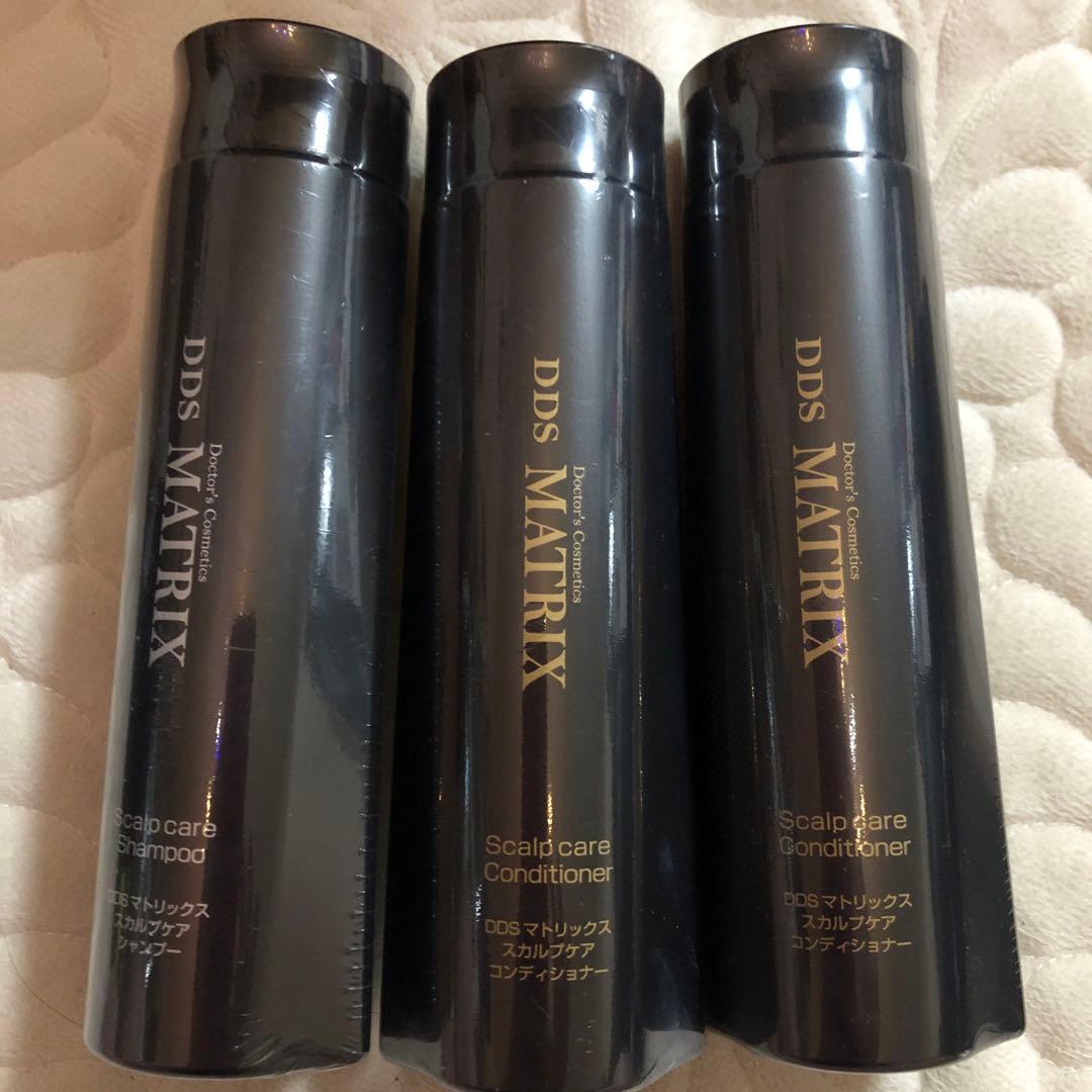 DDSマトリックス シャンプー１本 トリートメント２本