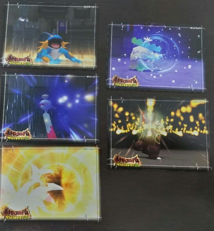 ポケモンコロシアム ダブルバトルカードe+ 5枚 セット
