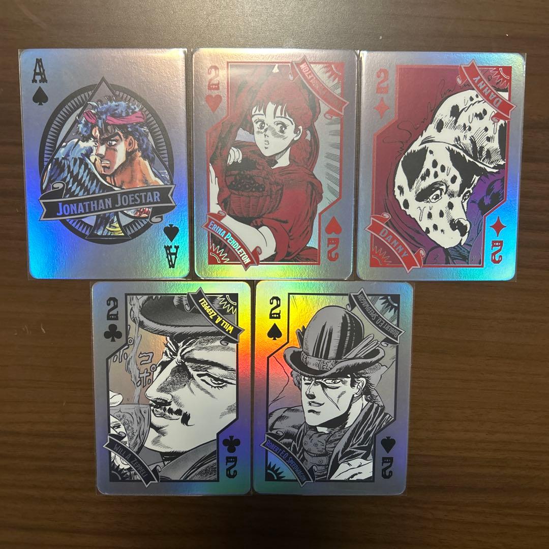 THE JOJO WORLD原作ジョジョの奇妙な冒険 オーロラトランプ - メルカリ