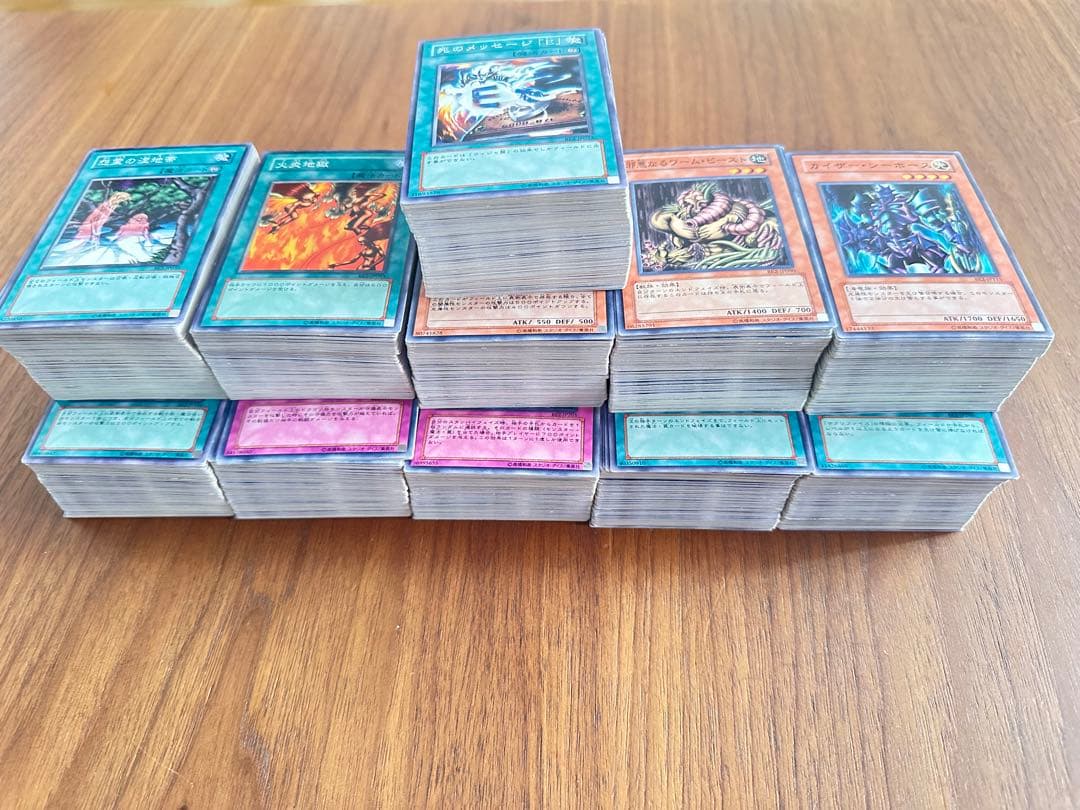 BE2 ビギナーズエディション2 ノーマル 字レアのみ 約1100枚 BE Amazon.co.jp: 遊戯王 スピリットの誘い ノーマル BE2 ビギナーズ