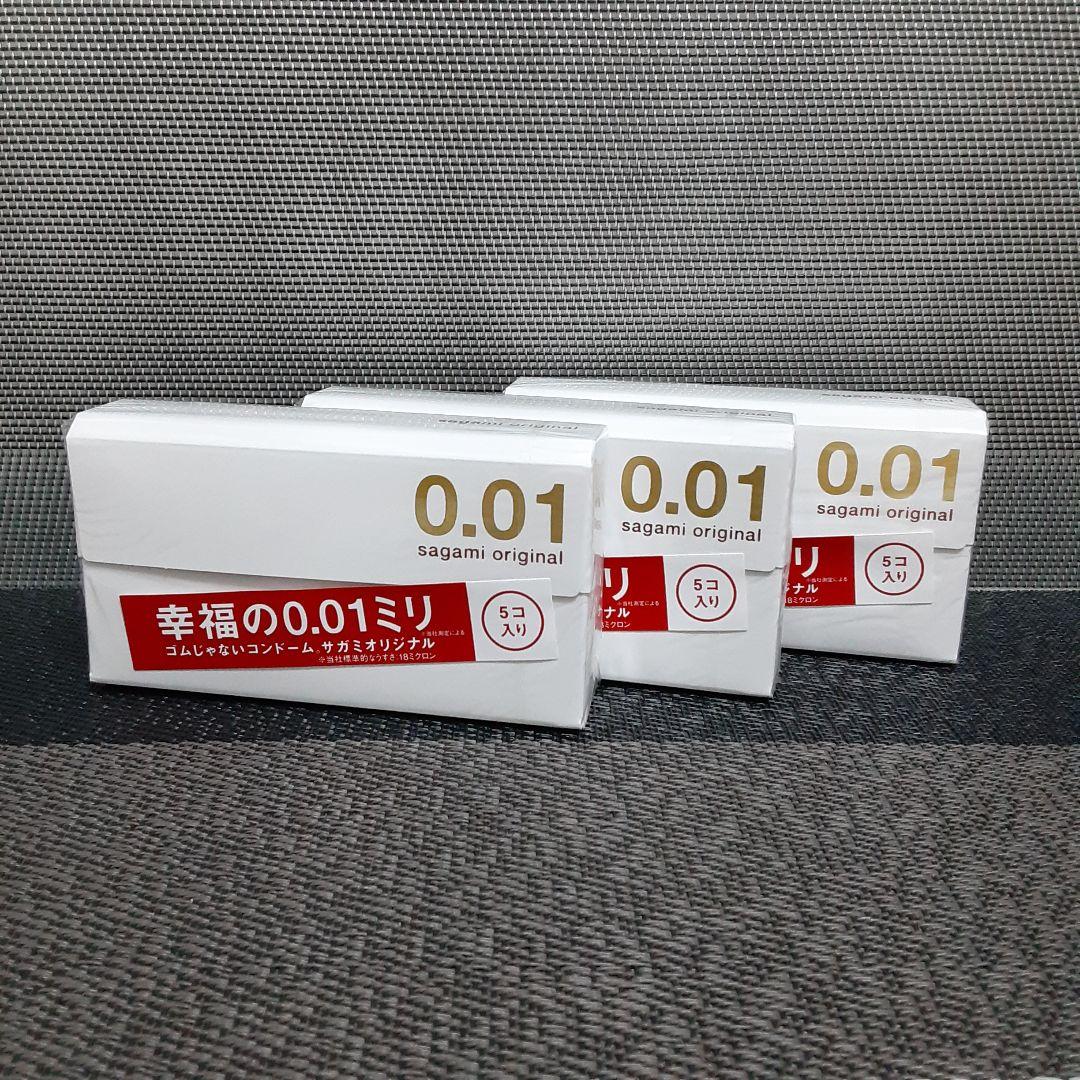 ☆パンダ☆サガミ0.01×ZONEゾーン×スキンコンドーム　計10箱