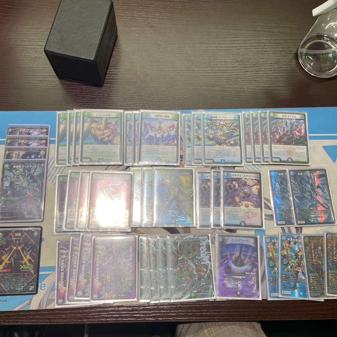 デッドマンデッキ デュエルマスターズ 助けて！ザ=デッドマン！ デッキレシピ詳細 | ガチ