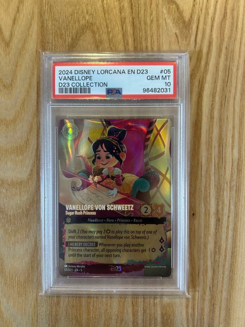 ロルカナ　ヴァネロペd23 海外プロモ　psa10