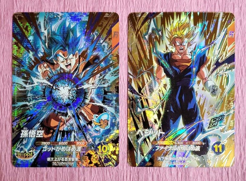 ドラゴンボールスーパーダイバーズ SDV7 GDR SEC まとめ売り - メルカリ