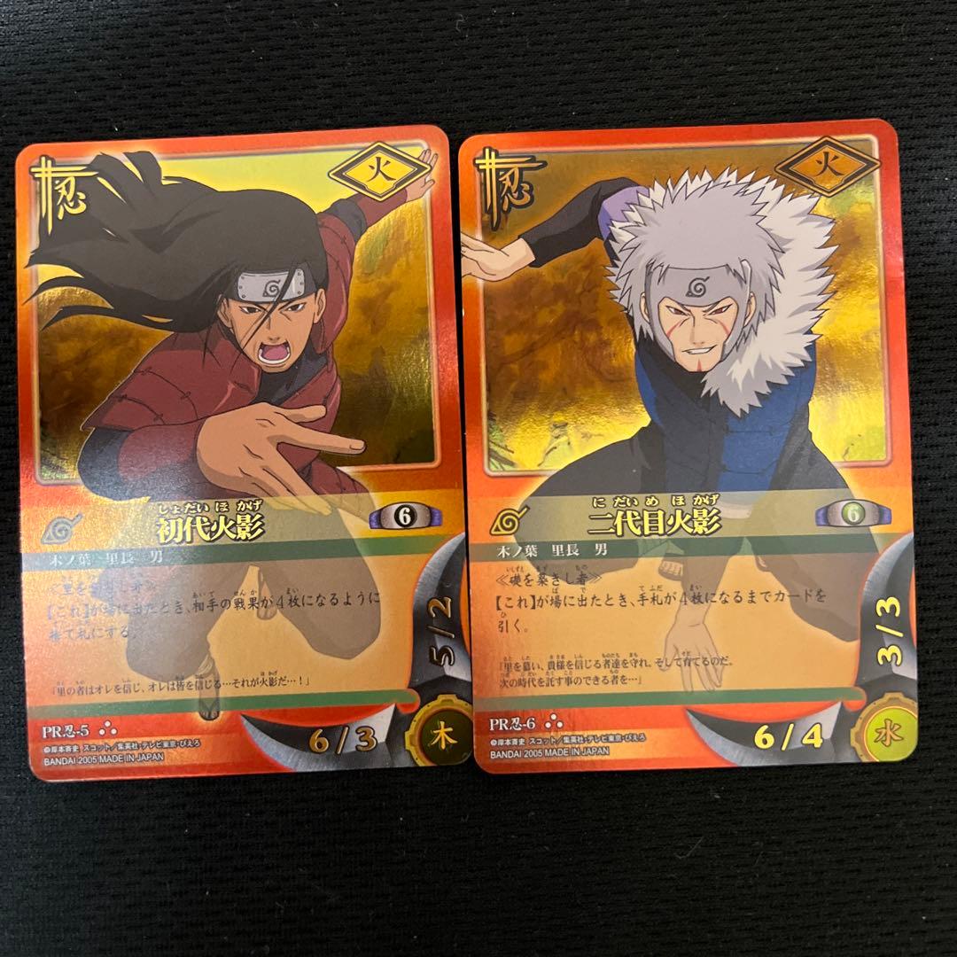 ナルトカードゲーム 初代火影&二代目火影 - メルカリ