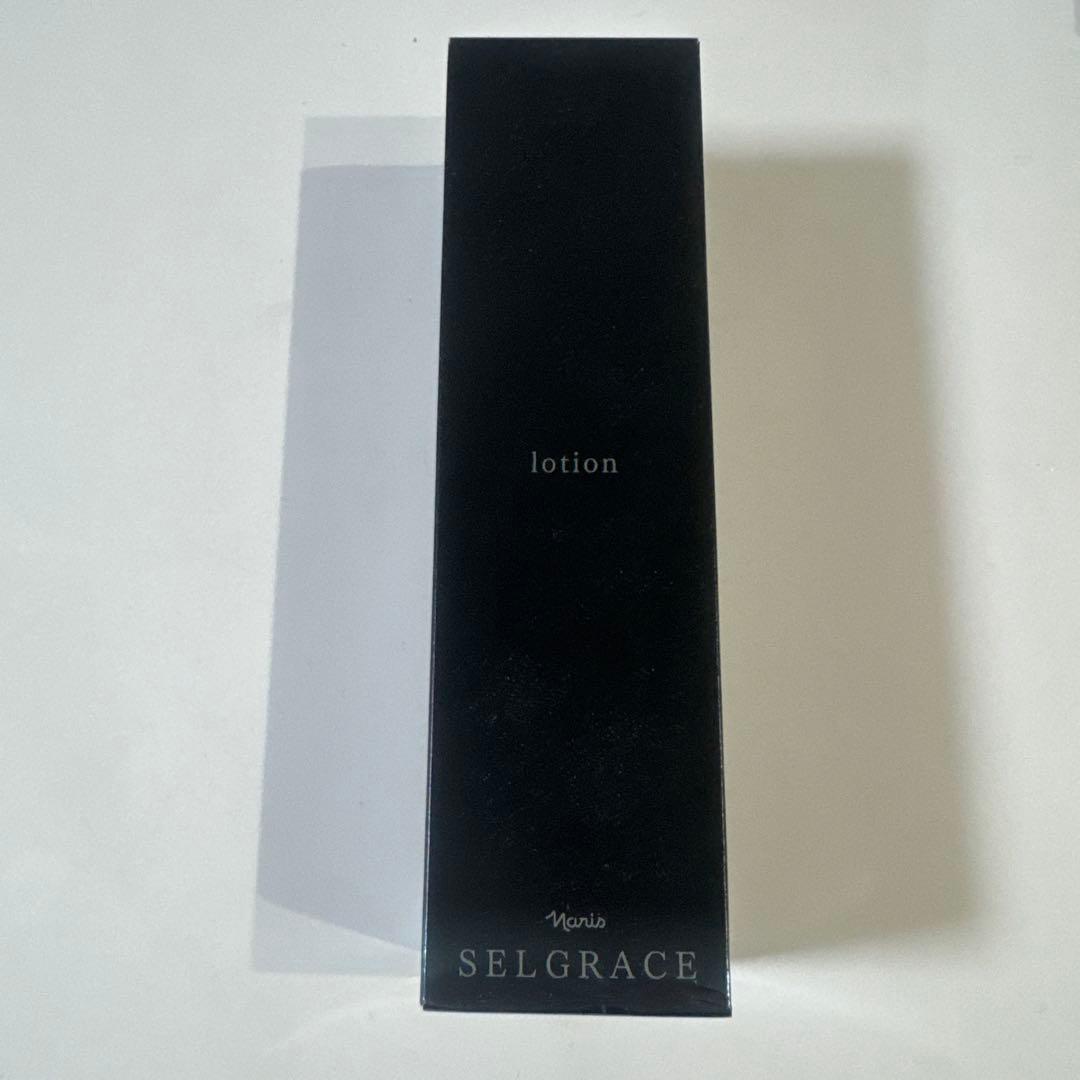 ナリス セルグレース ローション ミルク セット