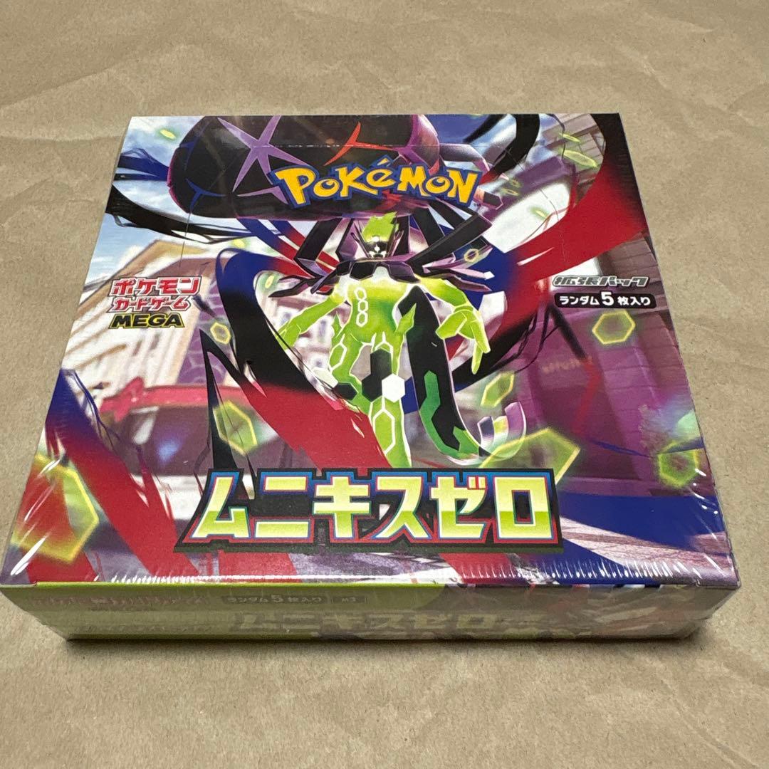 ポケモンカードゲーム 新品未使用ムニキスゼロ1box シュリンク付き