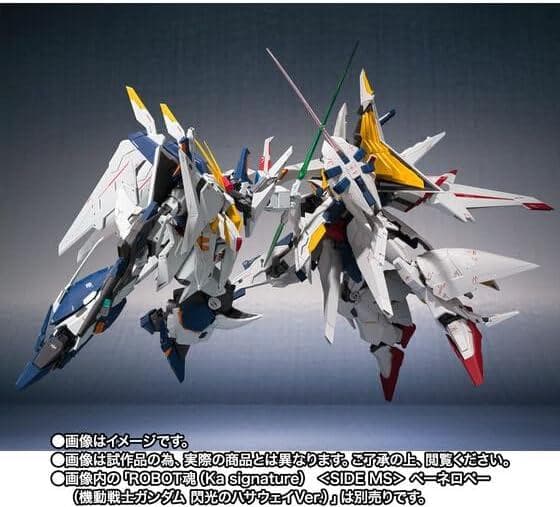 新品/未開封】ROBOT魂 RX-105Ξガンダム 閃光のハサウェイVer. - メルカリ