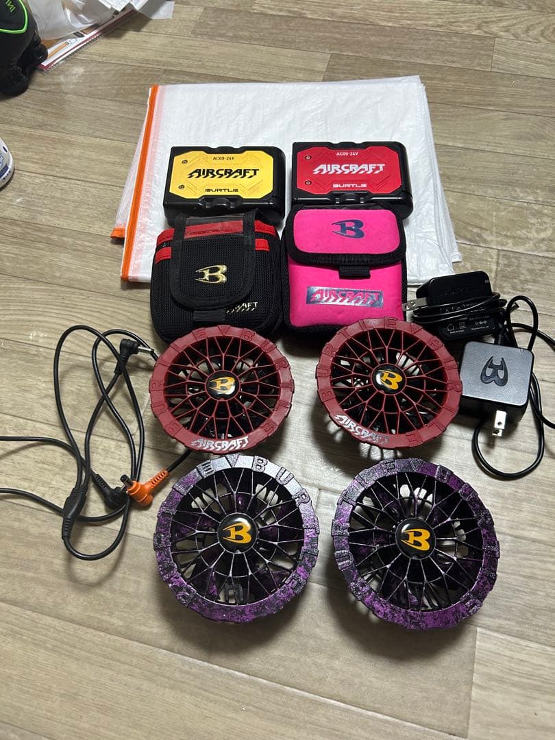 ざ*く様 バートル空調服　AC-0924VとAC09-1ファンとケースセット BUTLE AIRCRAFT AC09bAC09f-SET｜空調服・EFウェア専門店 通販ショップ