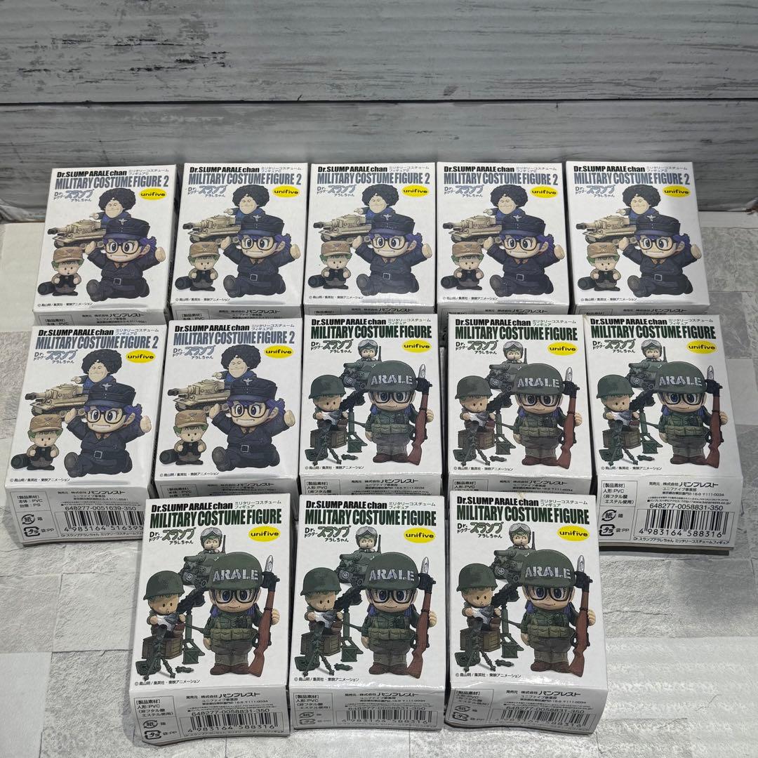 Dr.スランプアラレちゃん ミリタリーコスチューム フィギュア 1＆2フルコンプ
