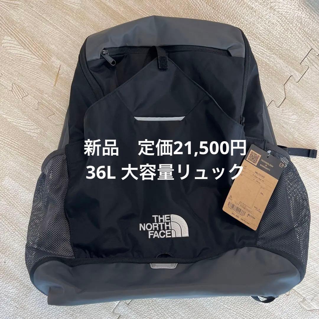 THE NORTH FACE 黒 リュック