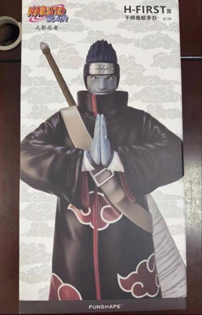 ナルト 一番くじ C賞 干柿鬼鮫 暁 フィギュア フィギュア専門店 -ソダチトイズ / RocketToys NARUTO -ナルト- 疾風伝