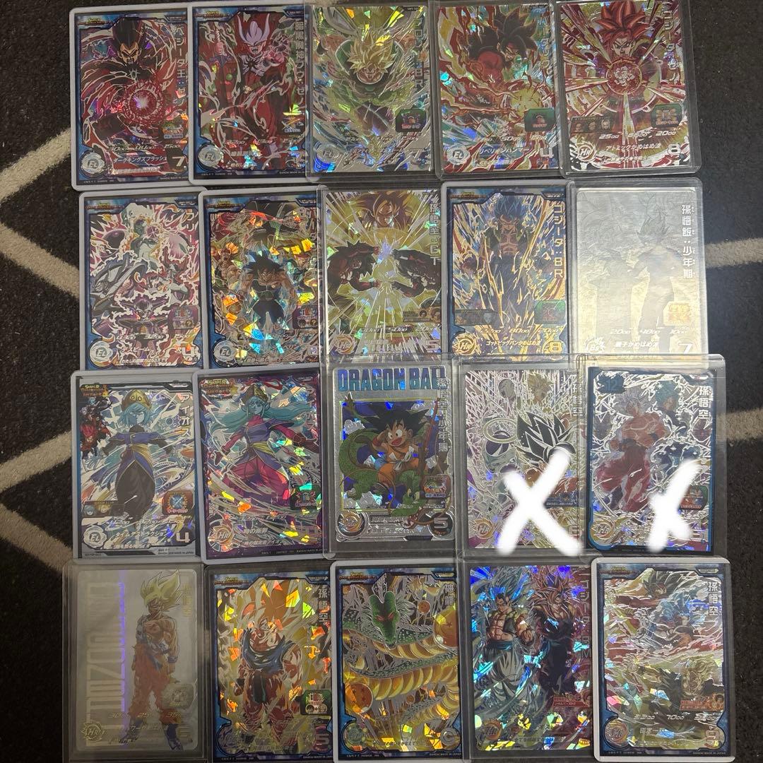 コ*助様 SDBH　スーパードラゴンボールヒーローズ まとめ売り　すべて傷なし✖ あたるとすげぇぞ!!歴代NO.1カードゲットキャンペーン - ニュース