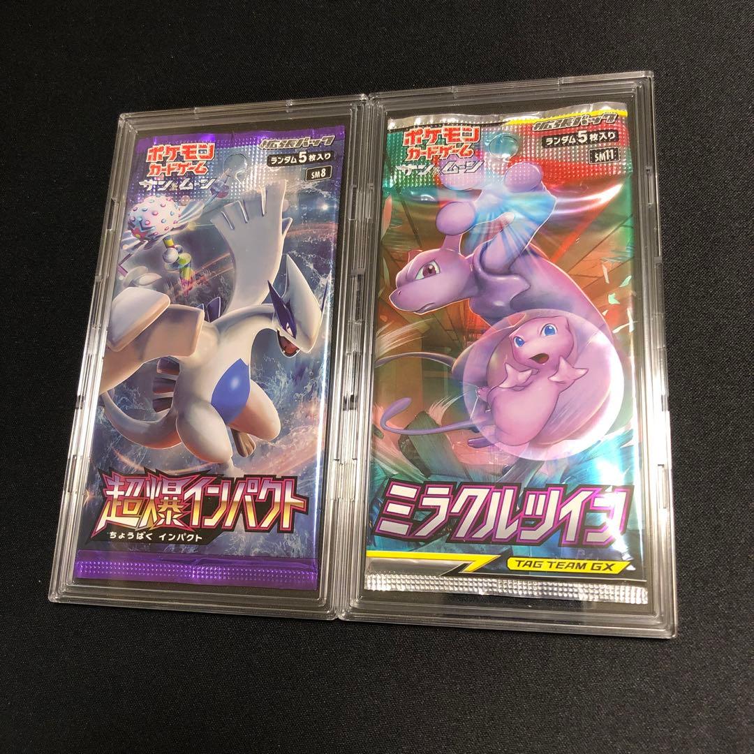 【ポケモンカード】絶版！超貴重　超爆インパクト　ミラクルツイン　未開封パック ミラクルツイン ＜未開封パック＞ [SM11] [SM] - magi通販【ポケモン