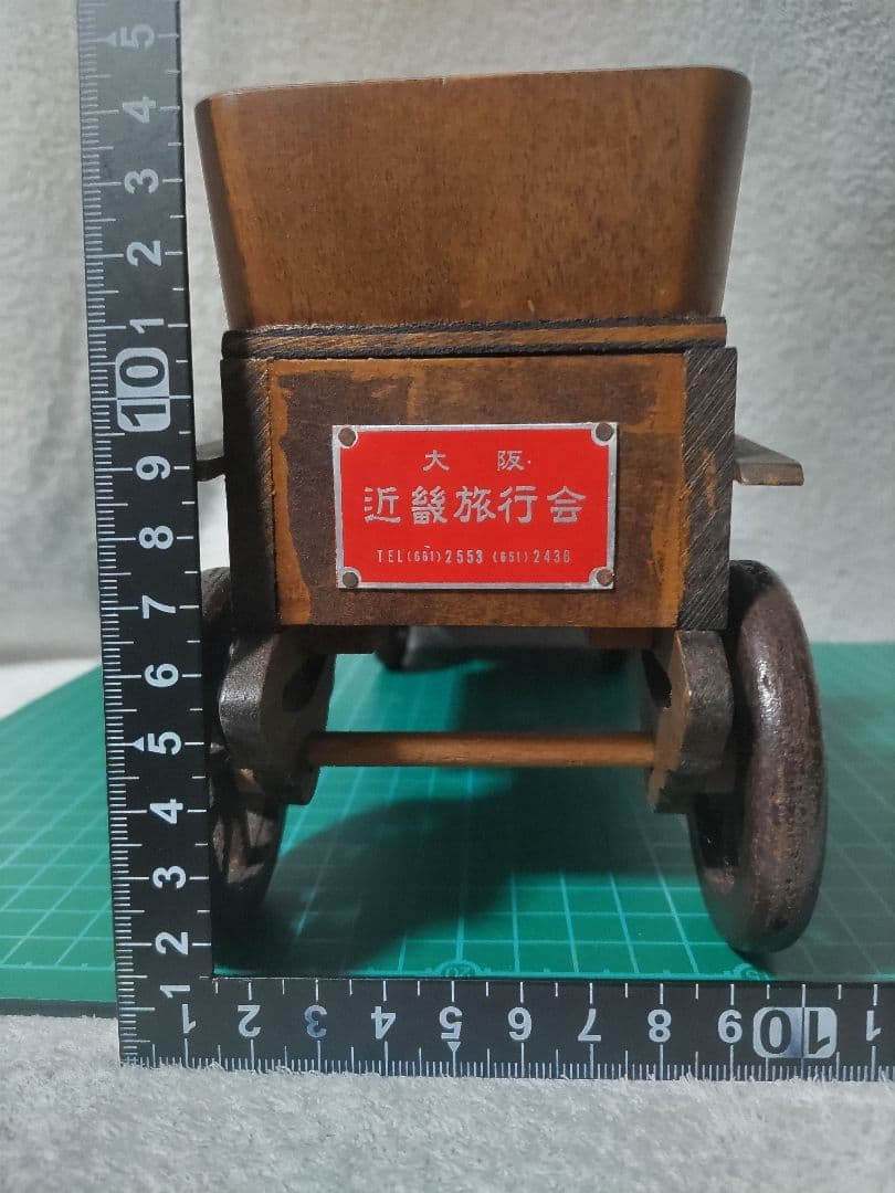 木製クラッシックカー ライター灰皿 オブジェ