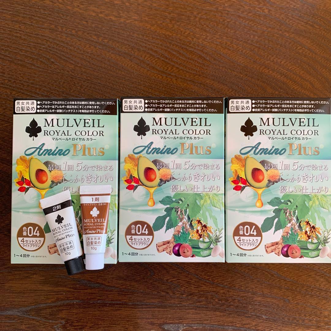 【3箱セット/Rブラウン/新品未使用】マルベール ロイヤル カラー アミノプラス