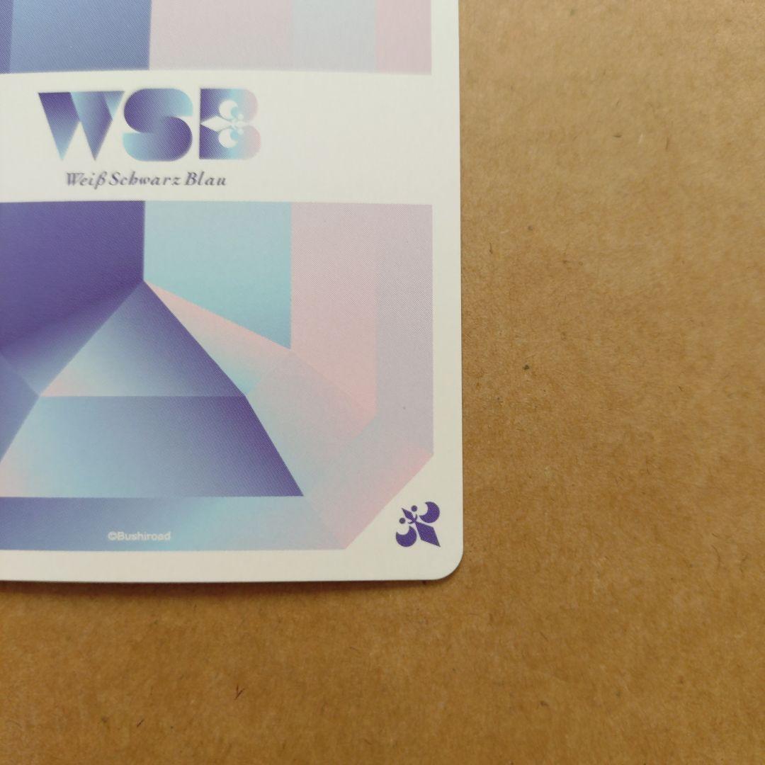 青の祓魔師 ヴァイスシュバルツブラウ スタートデッキ 奥村雪男 SP