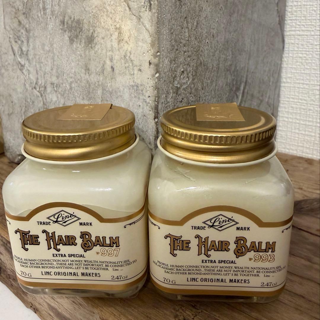 新品未使用　LINC THE HAIR BALM 997 993セット HAIR BALM
