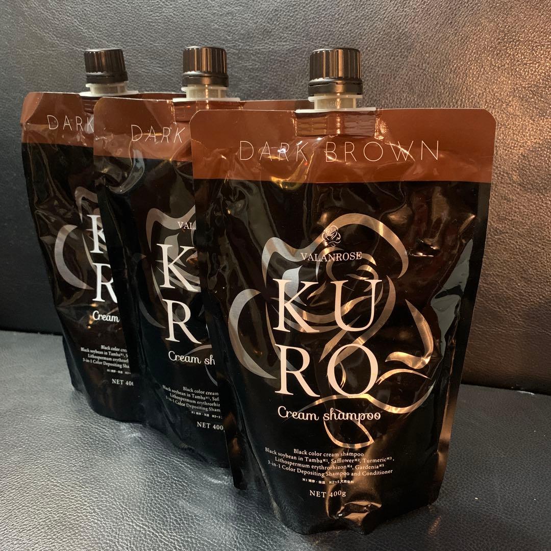 KURO Cream Shampoo ダークブラウン クリームシャンプー3袋