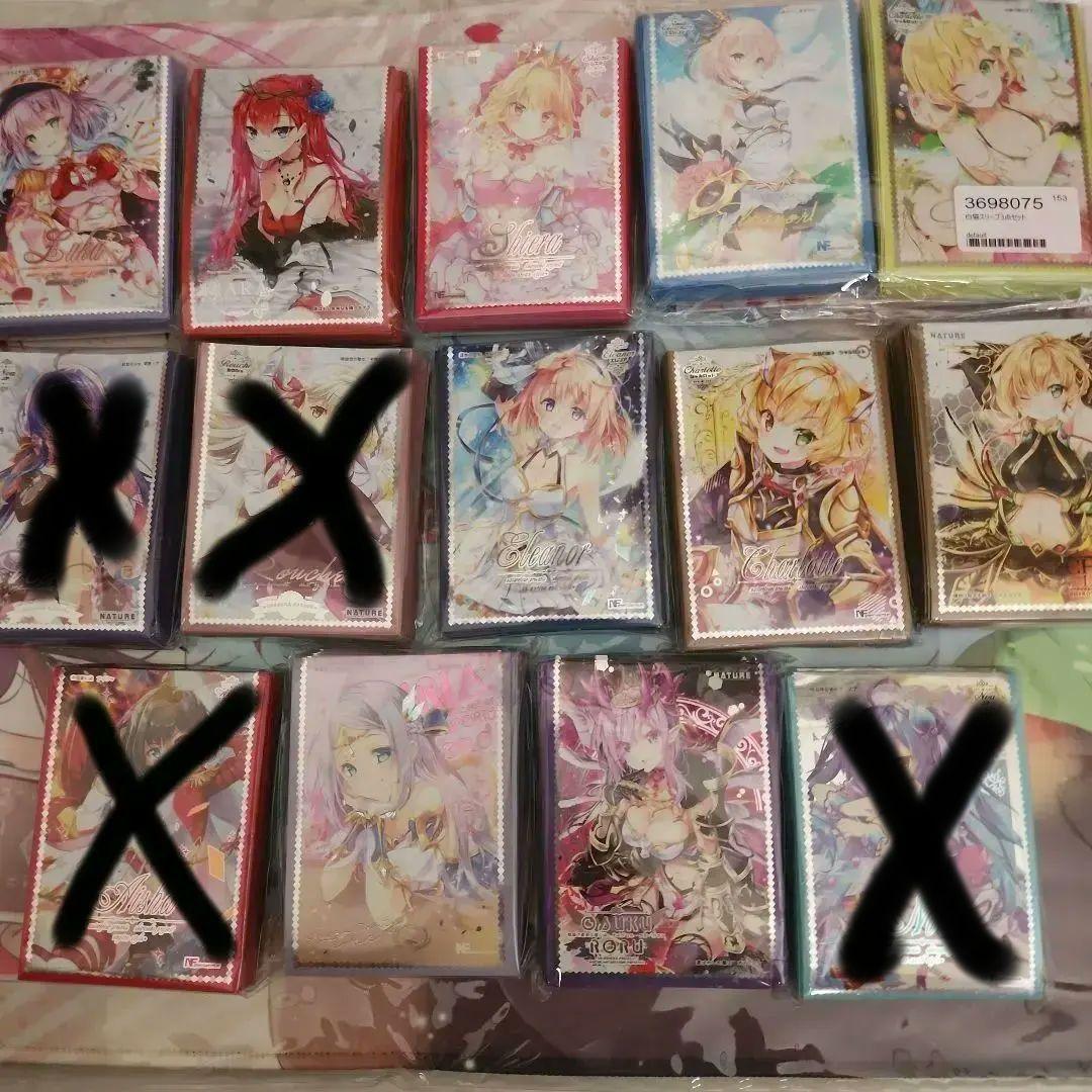 【バラ売り可】風林火山　mocha 白猫プロジェクト　スリーブ　デッキケース