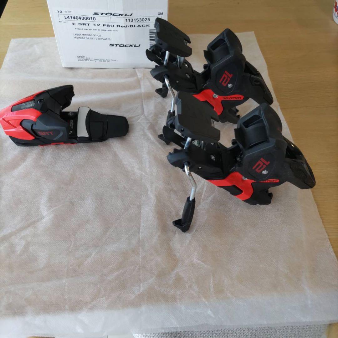 STOCKLI(ストックリー) スキー板用ビンディング（新品）