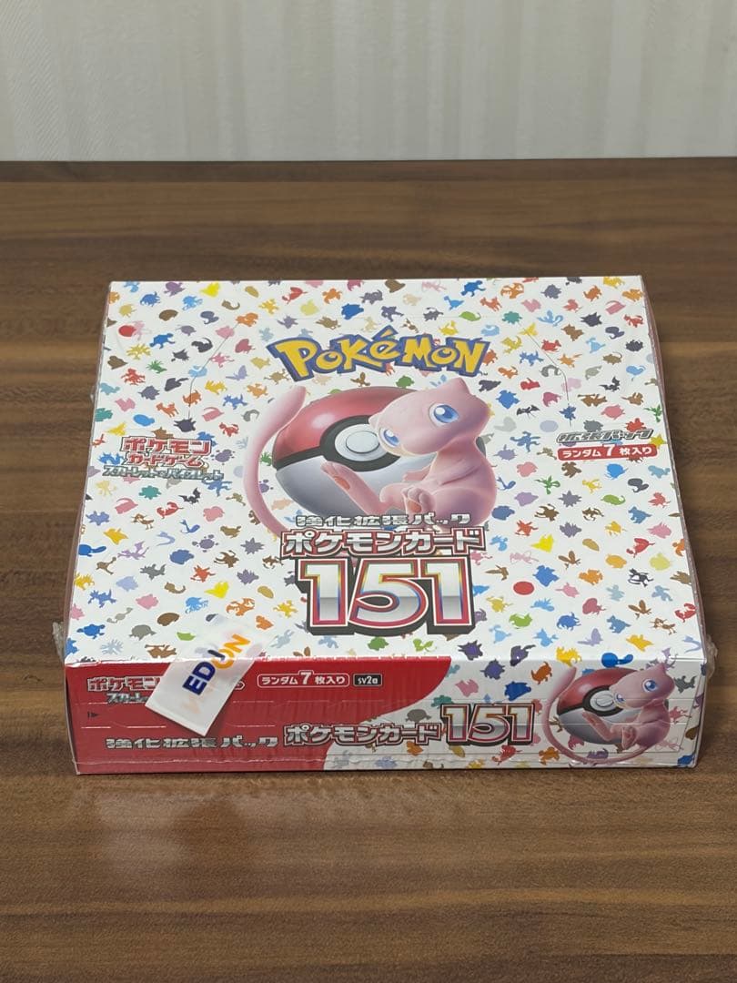 s*i様 ポケモンカードゲーム151ボックス