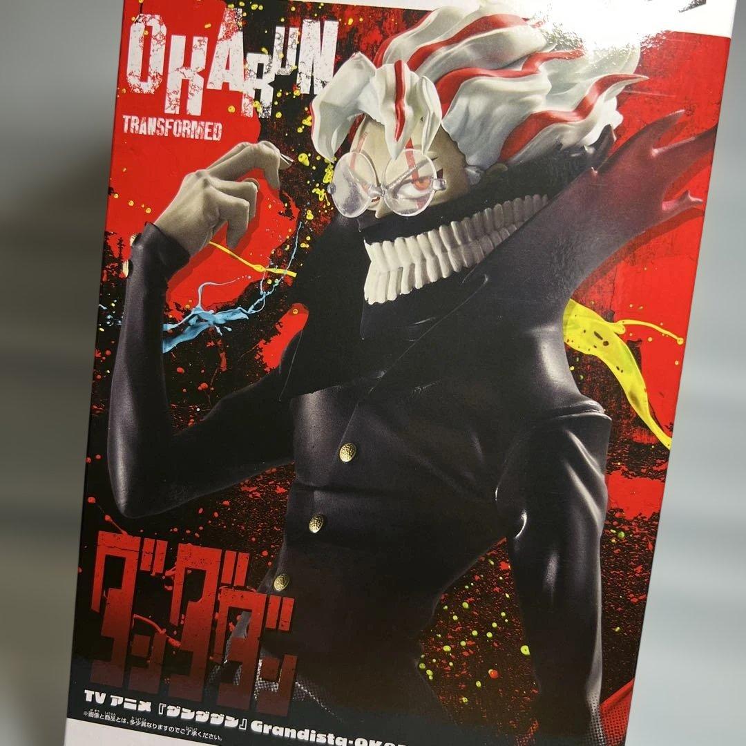 新品・未開封】『ダンダダン』Grandista OKARUN - メルカリ