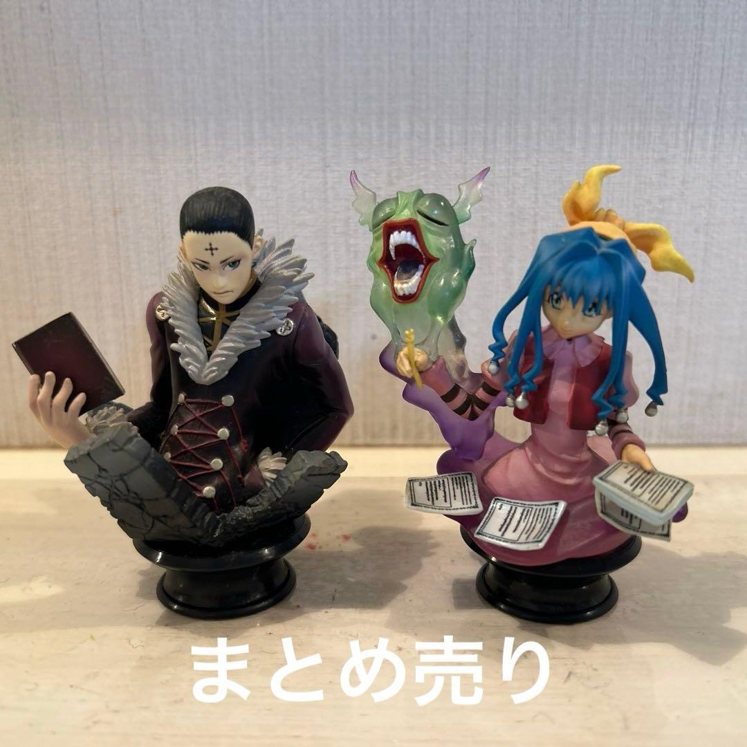 HUNTER×HUNTERフィギュア2体まとめ売り