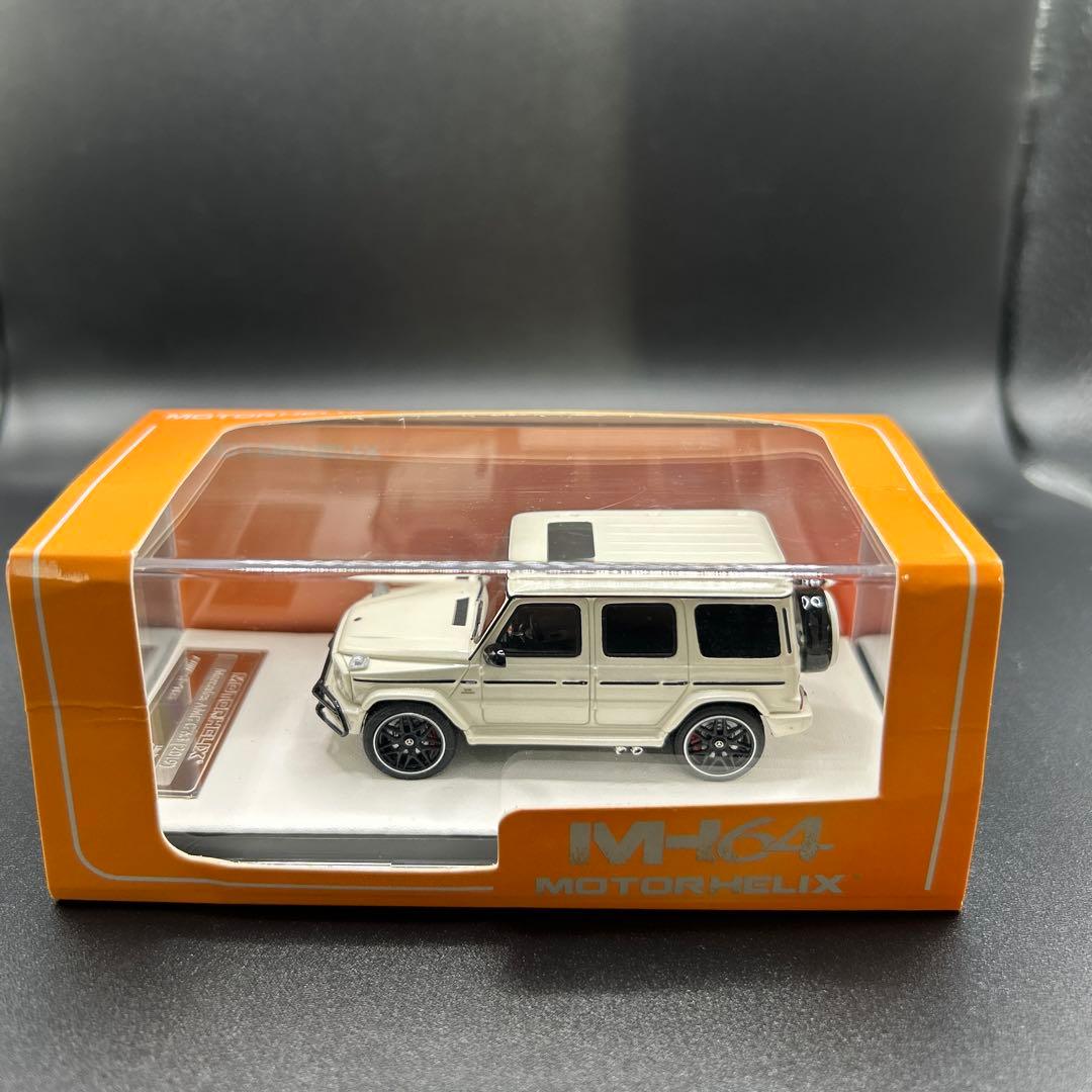 メルセデスベンツMOTORHELIX メルセデス・AMG G63 1/64