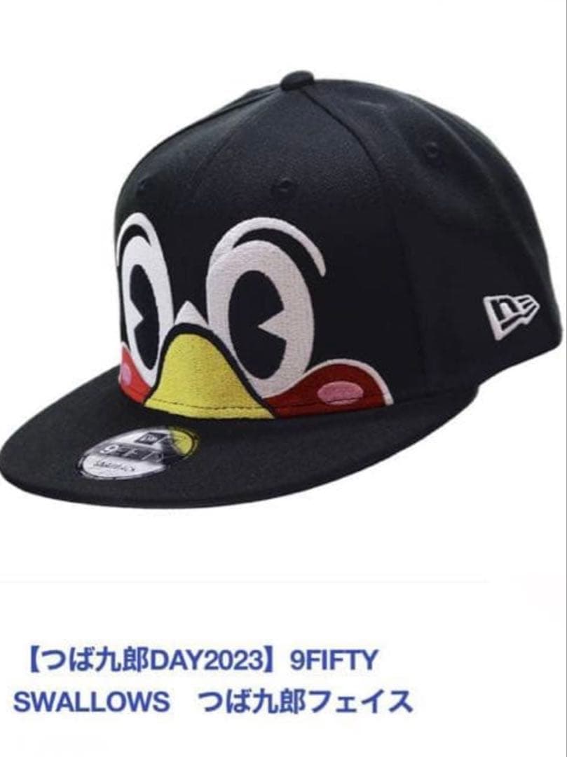 【新品未使用】希少　ニューエラー×つば九郎　コラボ　ベースボールキャップ　黒 2026年最新】つば九郎ニューエラの人気アイテム - メルカリ