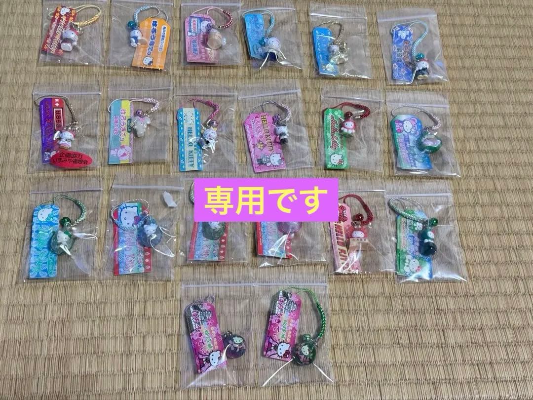 合馬公式アカウント1です