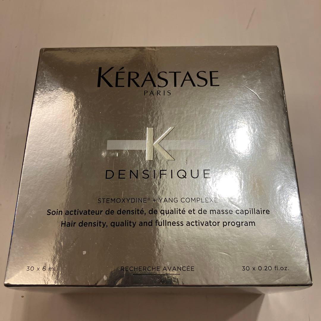 ケラスターゼ SP ヘアマスク，イドラアペザント25mlx28本