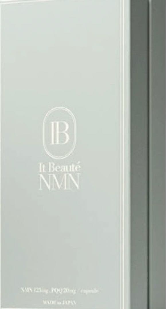 It Beauté NMN 30粒