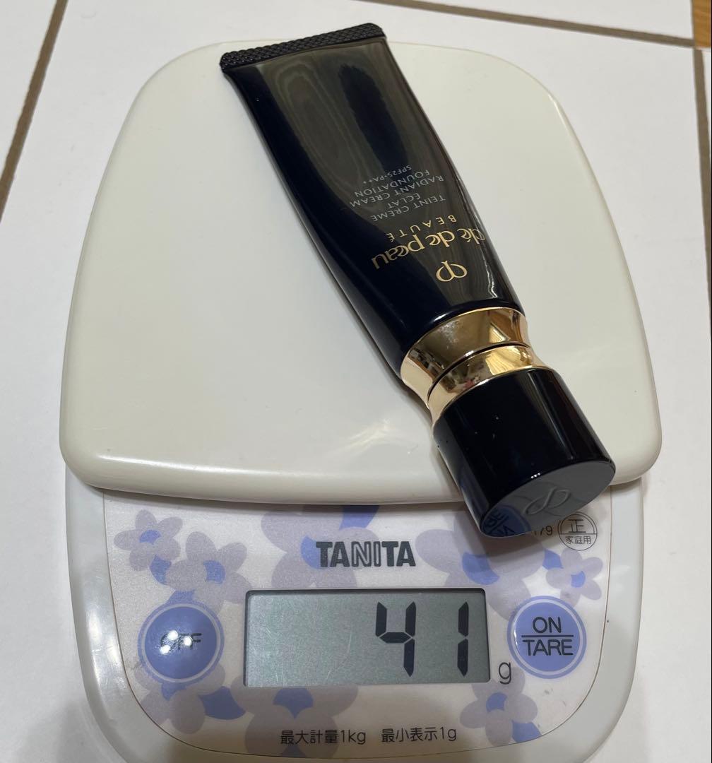 クレドポーボーテ　タンクレームエクラn 即日発送 cle de peau BEAUTE（クレ ド ポー ボーテ） 資生堂 タンクレーム