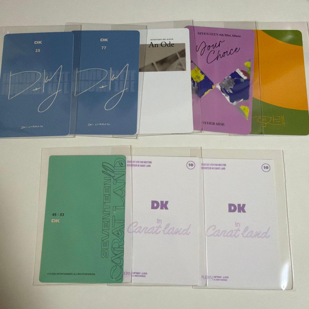 SEVENTEEN ドギョム トレカセット - メルカリ