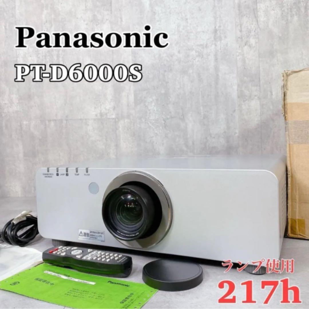 W190 Panasonic PT-D6000S プロジェクター DLP方式