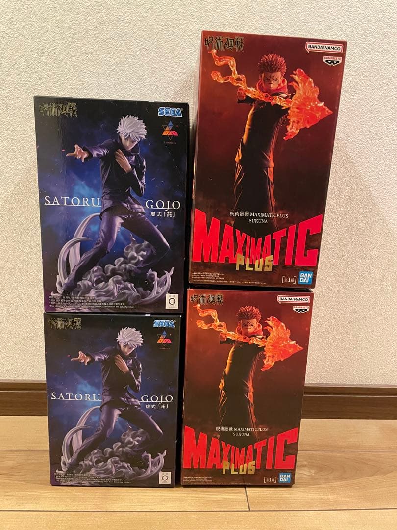 呪術廻戦 MAXIMATIC PLUS 宿儺 Luminasta 五条悟