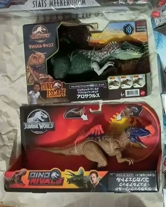 マテル　ハズブロ　ジュラシックワールド　恐竜　アロサウルス　コンカヴェナトル