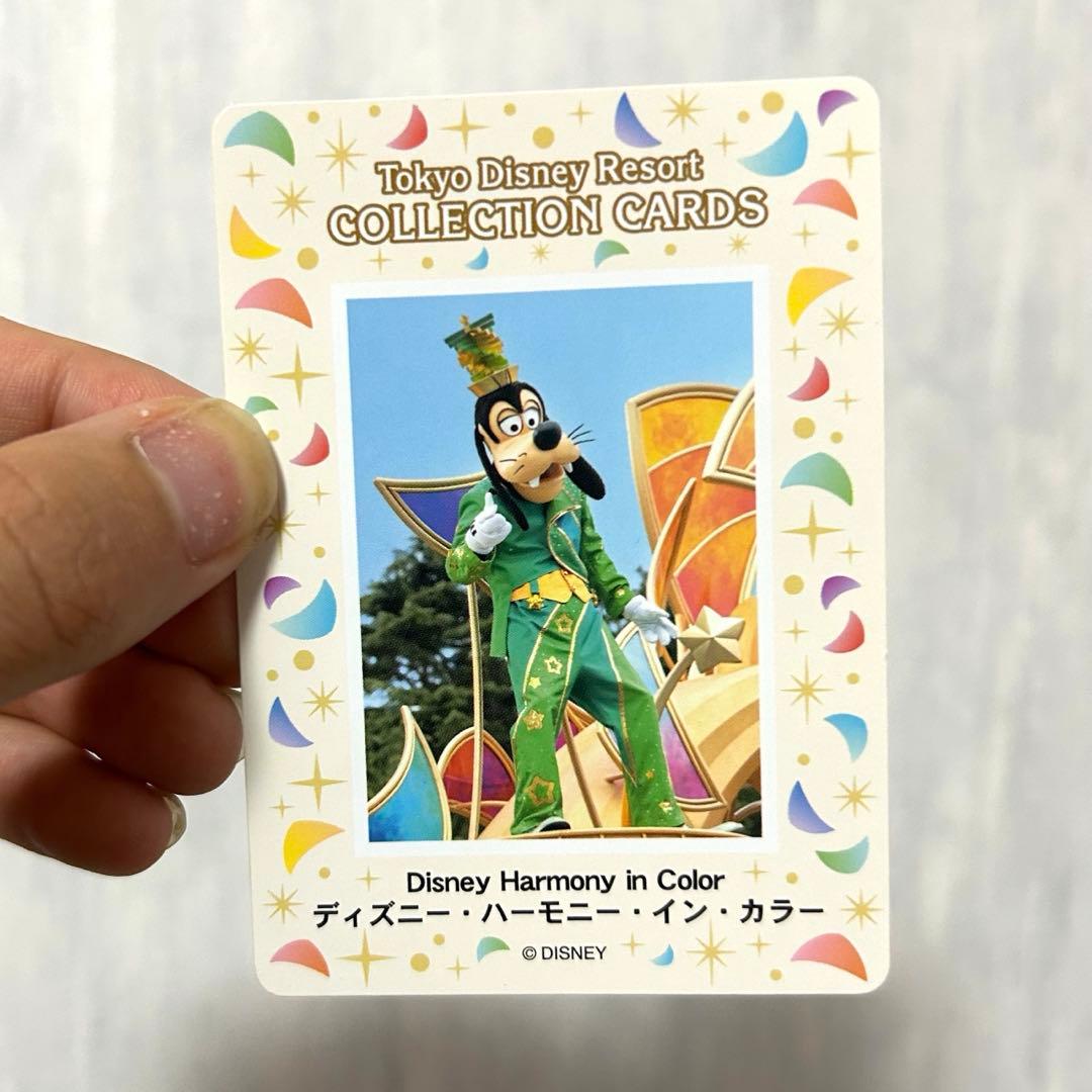 ハーモニーインカラー フォトカード プルート グーフィー - メルカリ