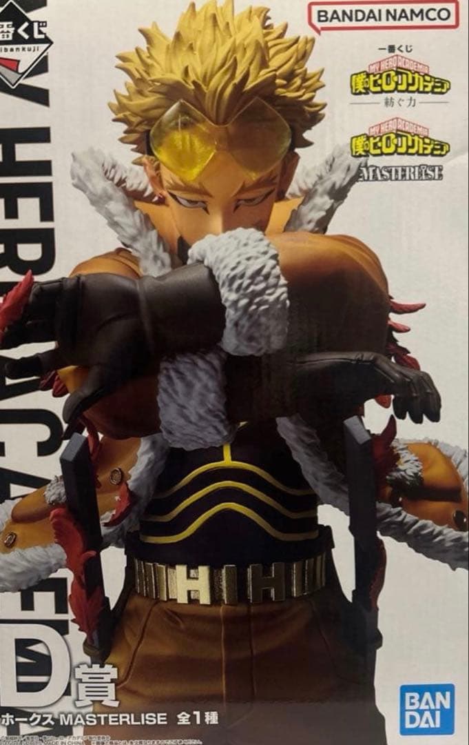 一番くじ　ヒロアカ　紡ぐ力　D賞　ホークス