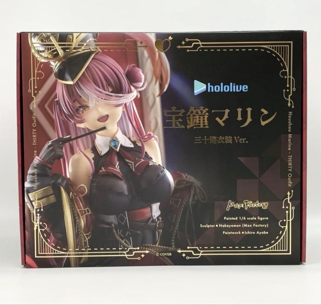 ホロライブ 宝鐘マリン 三十路衣装Ver. 1/6スケールフィギュア Amazon | ホロライブプロダクション 宝鐘マリン 三十路衣装Ver. 1/6