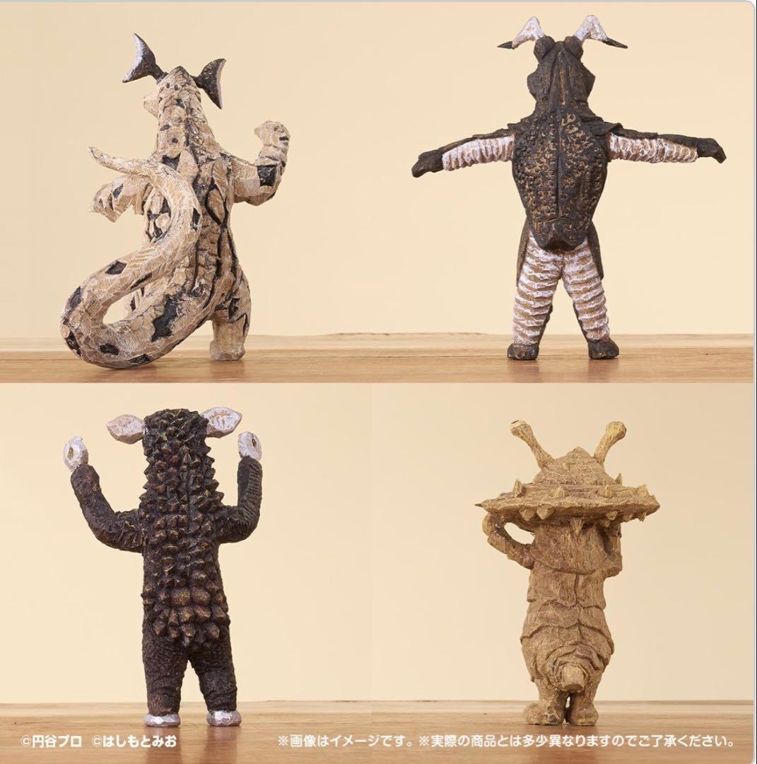 早い者勝ち】はしもとみおのウルトラ怪獣彫ってみた。02 コンプリート